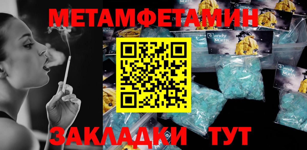 АМФ 98%  АМФ  Грязи  Вход с VPN 
