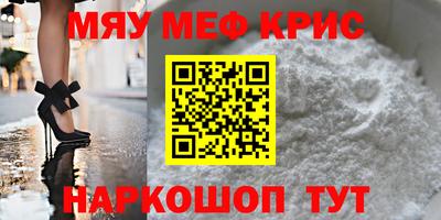 jwh Аргун