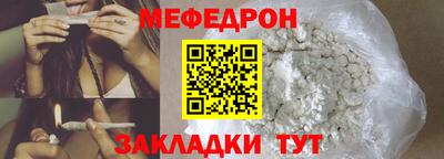 jwh Аргун