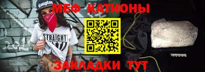jwh Аргун