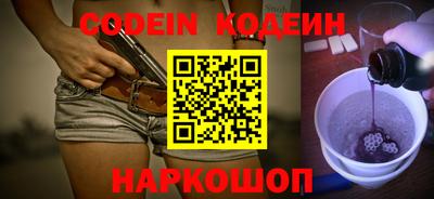 альфа пвп VHQ Апрелевка
