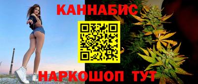альфа пвп VHQ Апрелевка