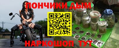 альфа пвп VHQ Апрелевка