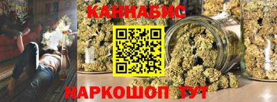 альфа пвп VHQ Апрелевка