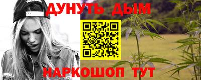 jwh Аргун