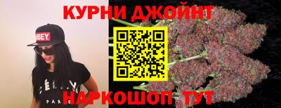 альфа пвп VHQ Апрелевка