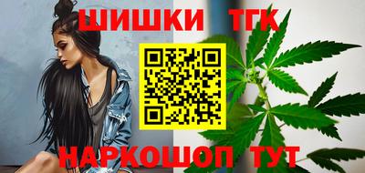 альфа пвп VHQ Апрелевка
