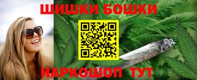 эйфоретик Апшеронск