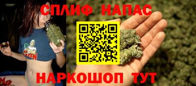 альфа пвп VHQ Апрелевка