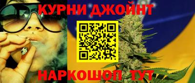 альфа пвп VHQ Апрелевка