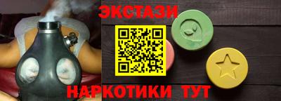 jwh Аргун