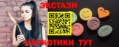 jwh Аргун