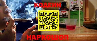 jwh Аргун