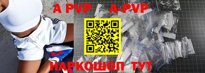 jwh Аргун