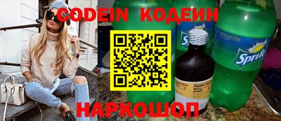 альфа пвп VHQ Апрелевка
