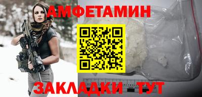 jwh Аргун