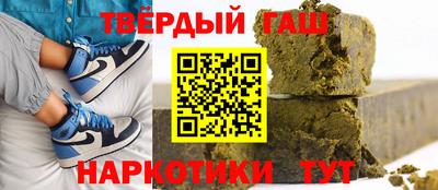 эйфоретик Апшеронск