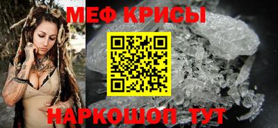 jwh Аргун