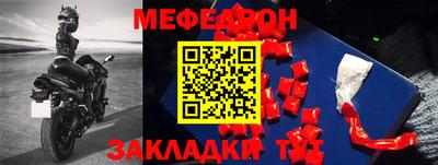 jwh Аргун