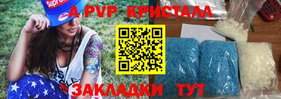 jwh Аргун